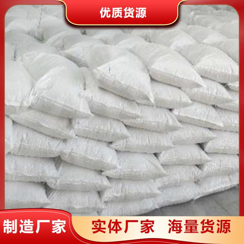 氧化钙氢氧化钙氧化钙品质优良