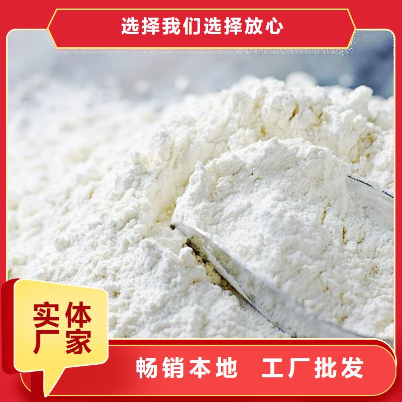 氧化钙,【白灰块氧化钙厂家】专注细节使用放心