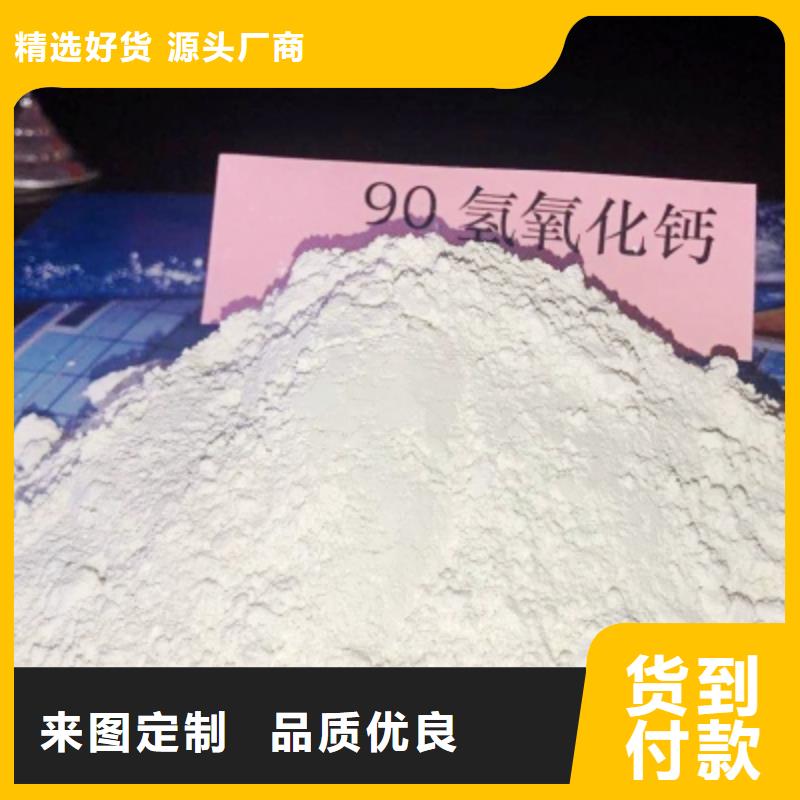  灰钙粉多家仓库发货