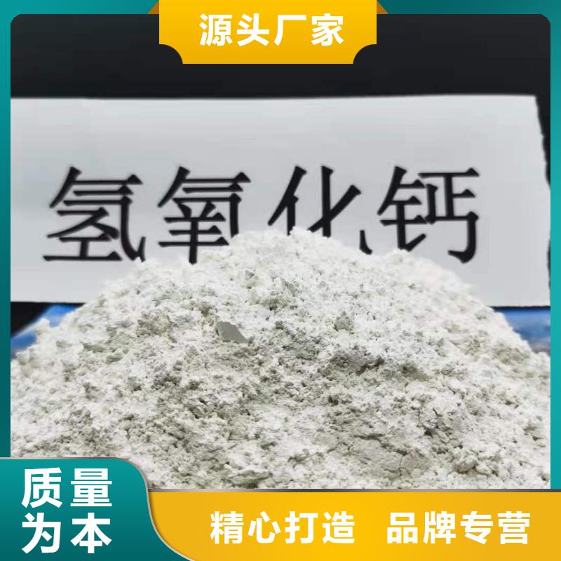 灰钙粉-消石灰好品质经得住考验