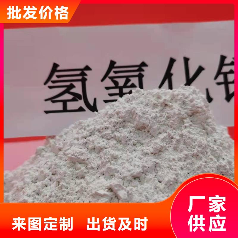 灰钙粉白灰块氧化钙厂家选择大厂家省事省心