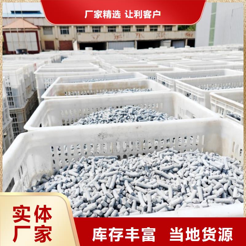  钙剂脱硫剂用心服务