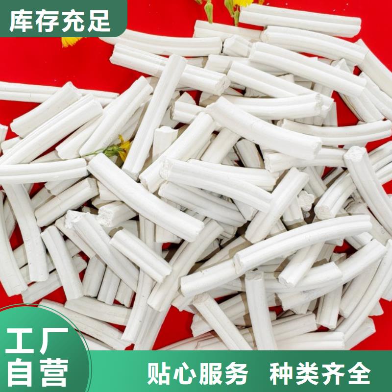  钙剂脱硫剂质检严格
