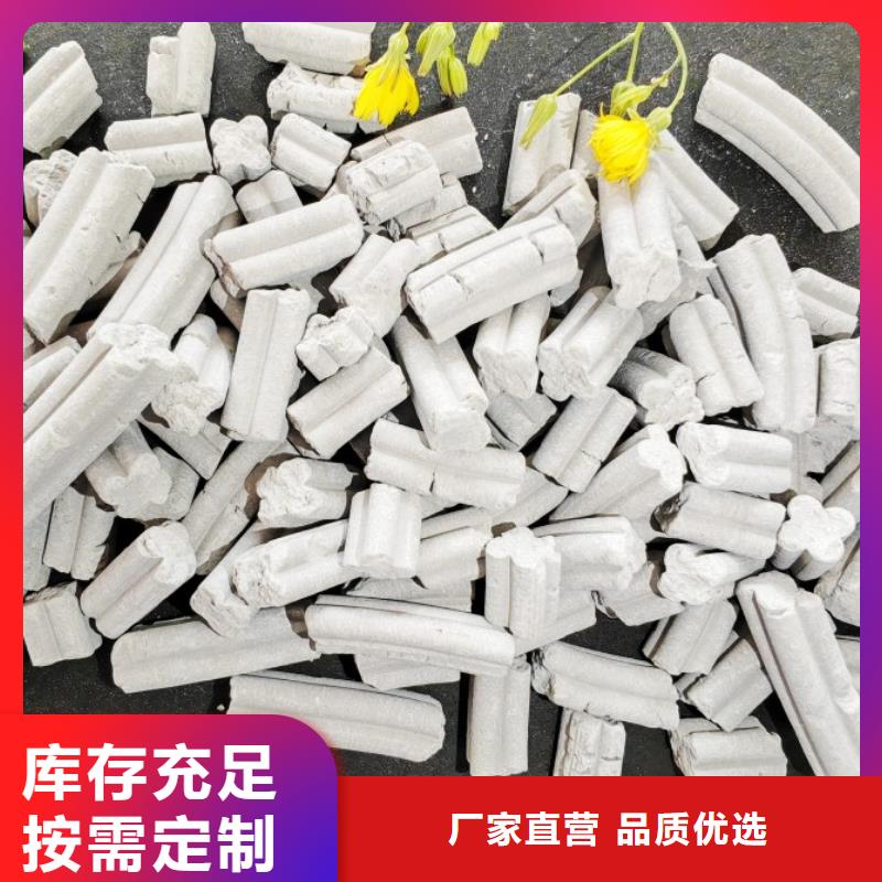 钙剂脱硫剂真材实料诚信经营