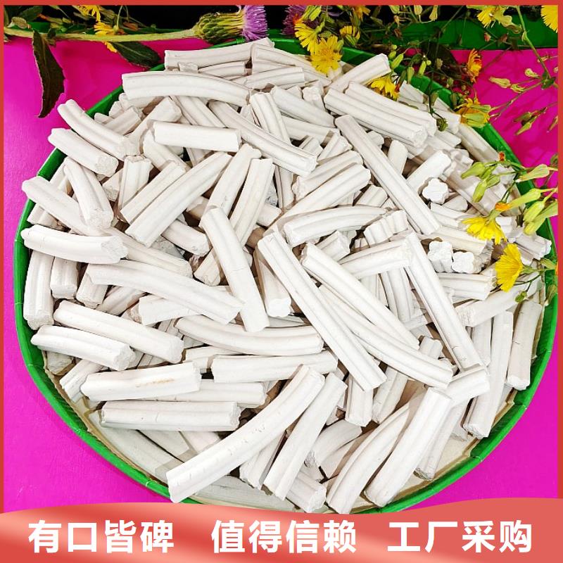  钙剂脱硫剂工艺精细质保长久