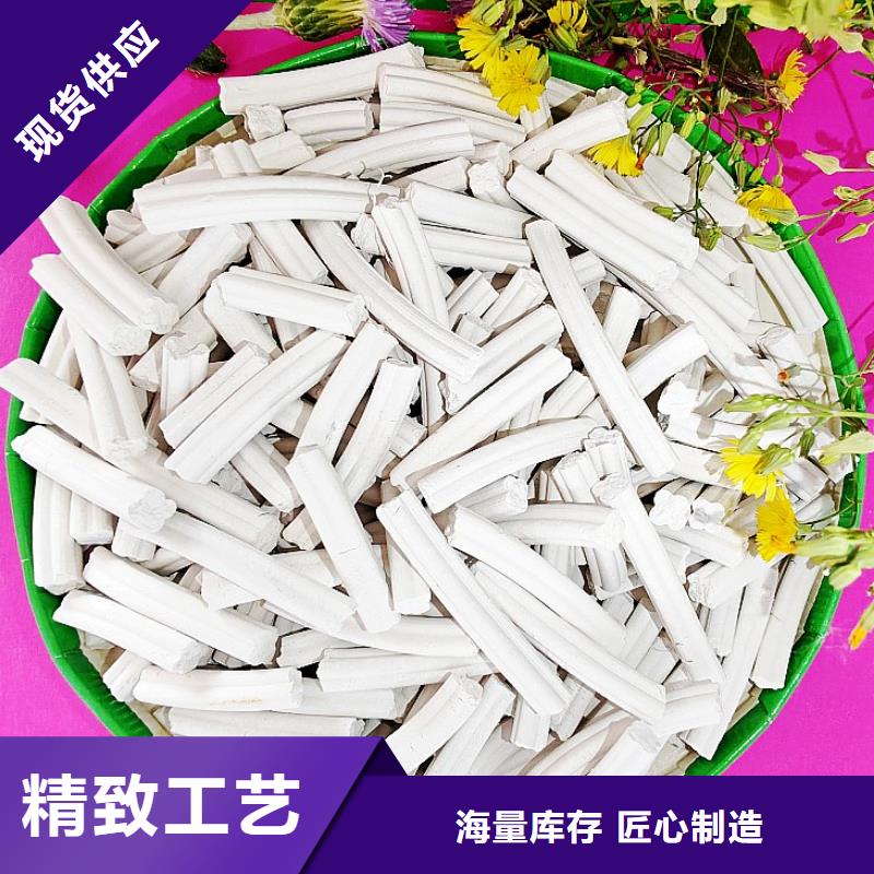 钙剂脱硫剂氢氧化钙采购