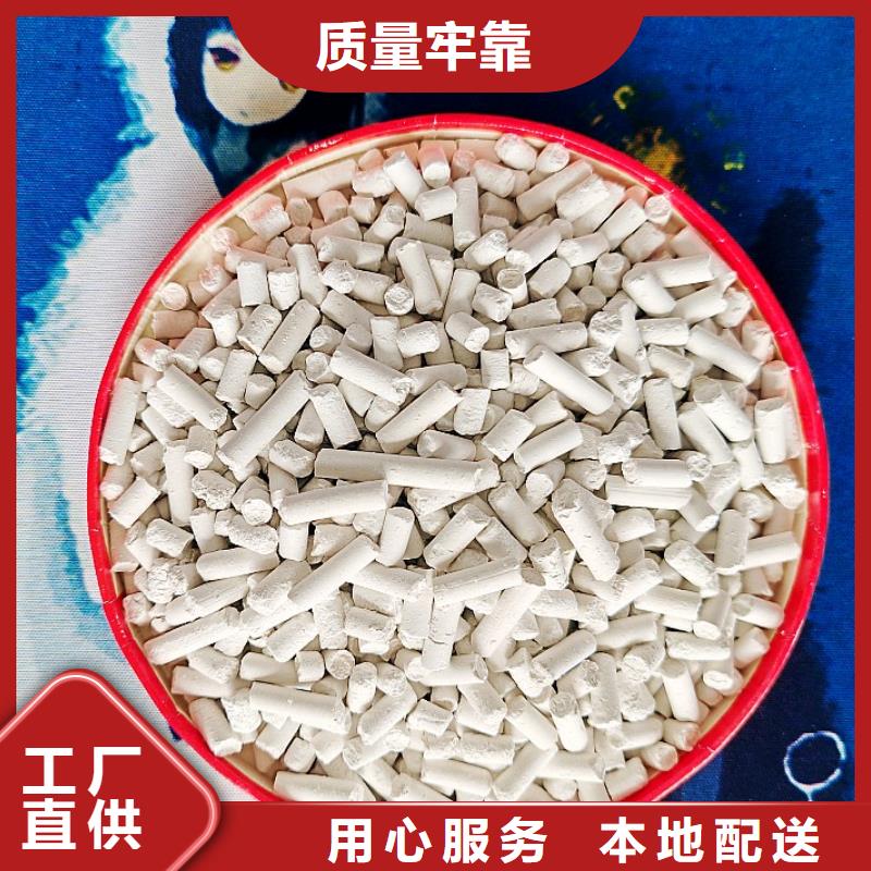 钙剂脱硫剂重信誉厂家