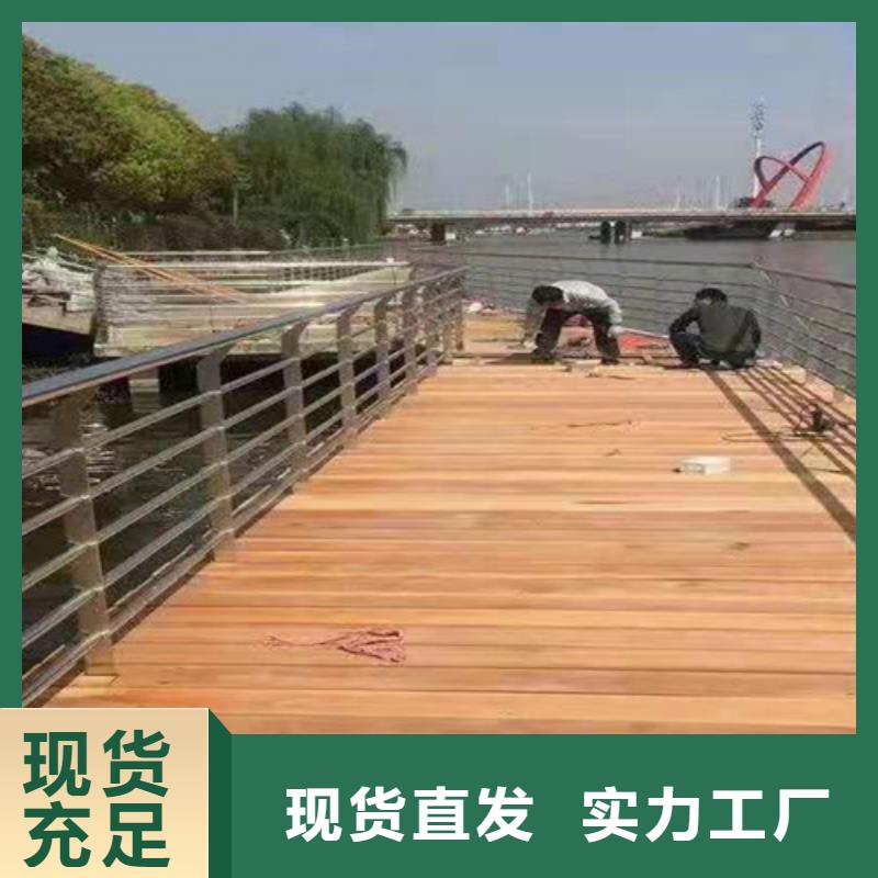 桥梁护栏_城市景观防护栏工厂价格