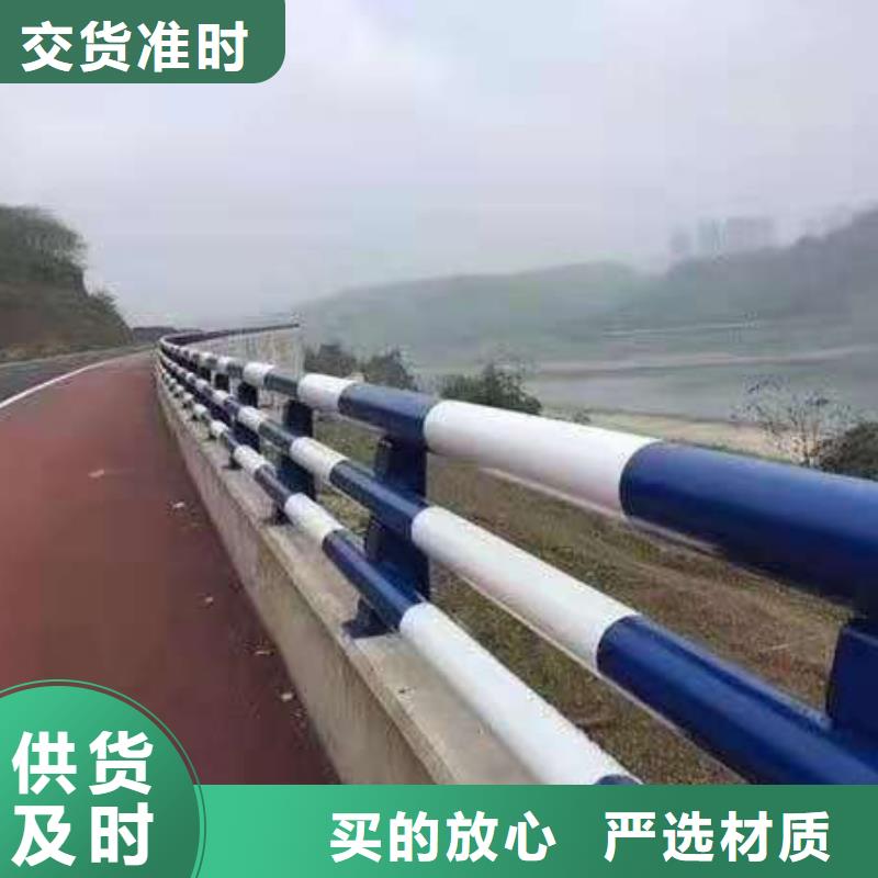 【铸钢护栏道路护栏满足您多种采购需求】