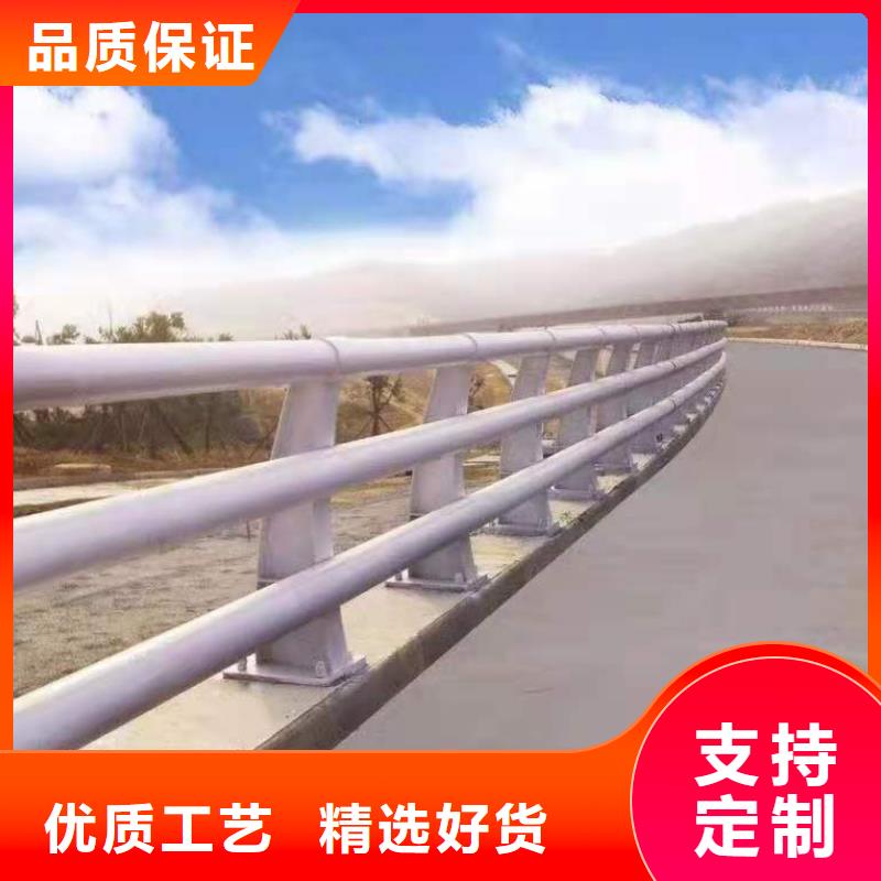 铸钢护栏,铝合金护栏精心