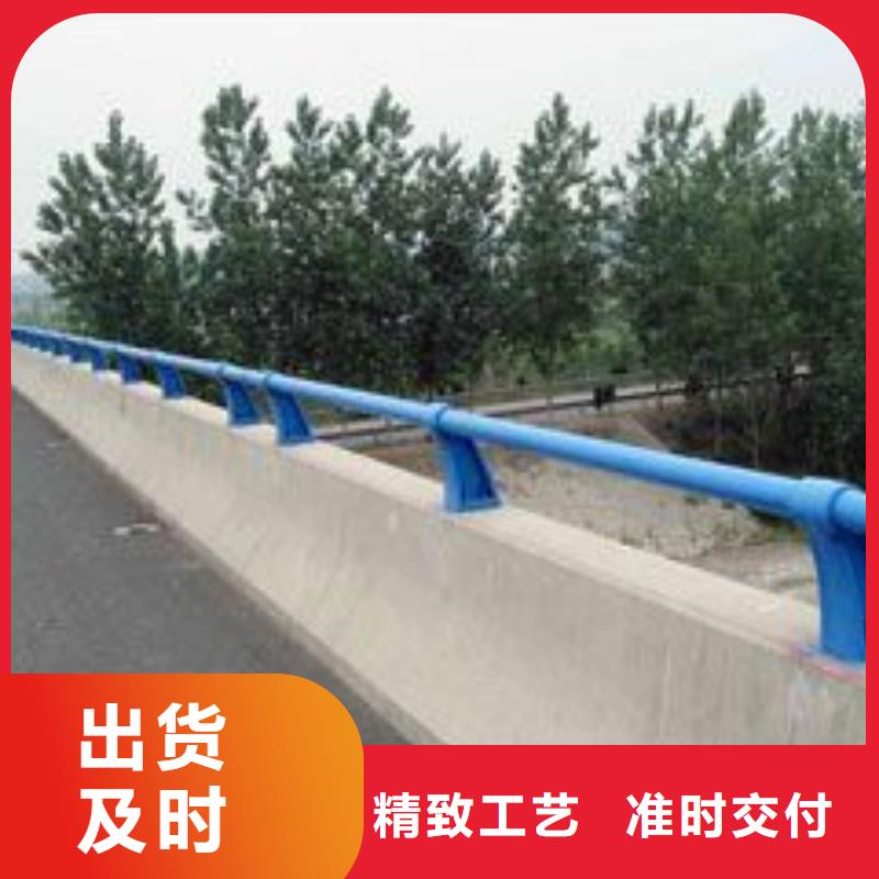 铸钢护栏【道路护栏】现货直发