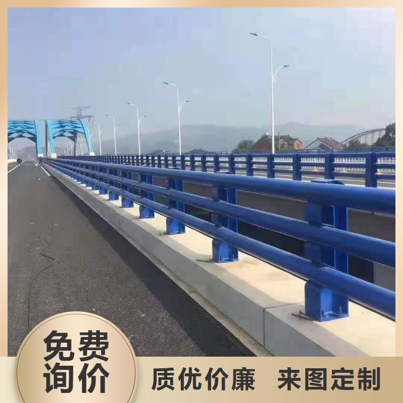 品牌:鑫腾-支持批发零售 道路护栏专注生产制造多年_淘金者的广告