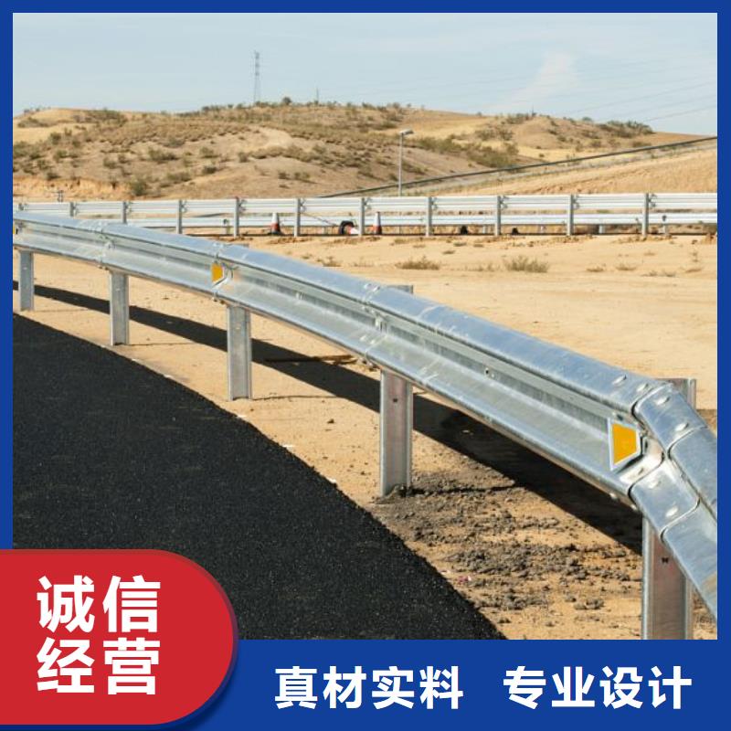 道路护栏-国道抗冲击围栏研发生产销售