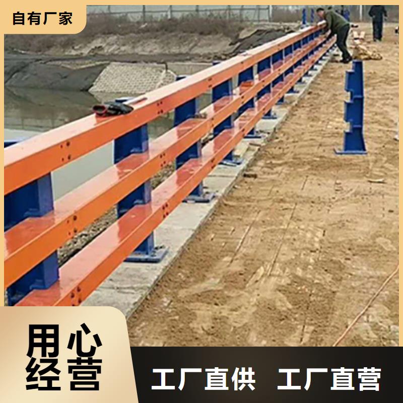 道路护栏河道防撞栏杆专注细节使用放心