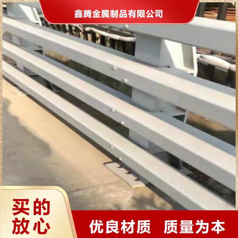 道路护栏高质量高信誉