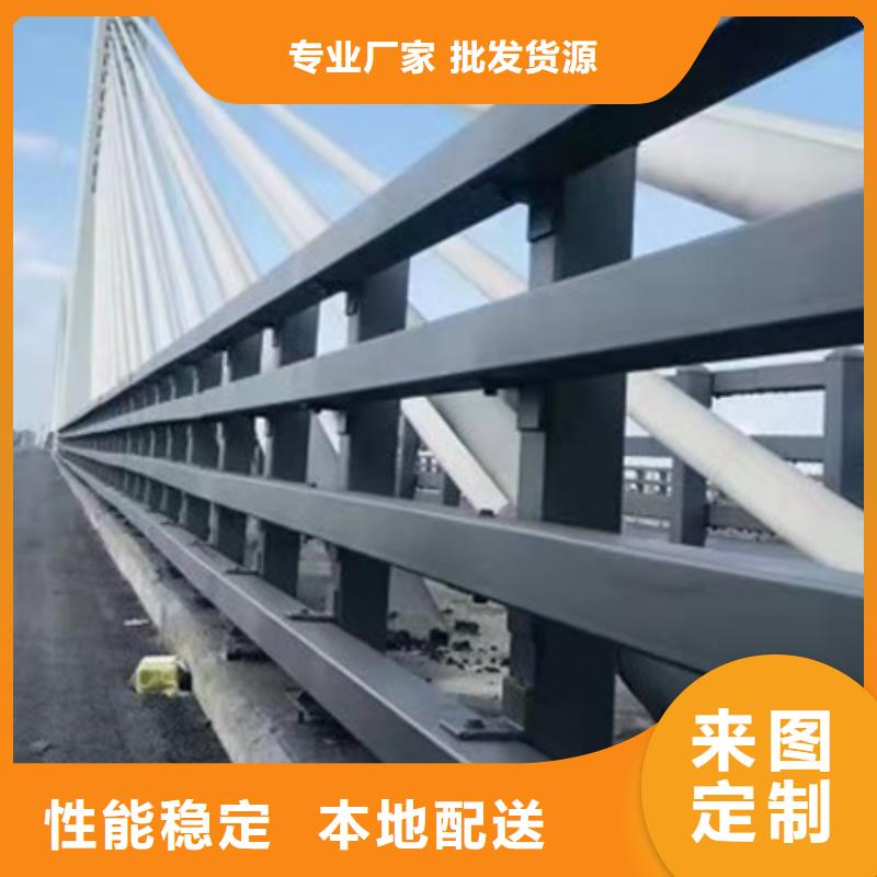 【道路护栏】铸钢护栏品类齐全