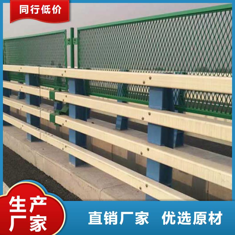 道路护栏防撞护栏诚信经营现货现发