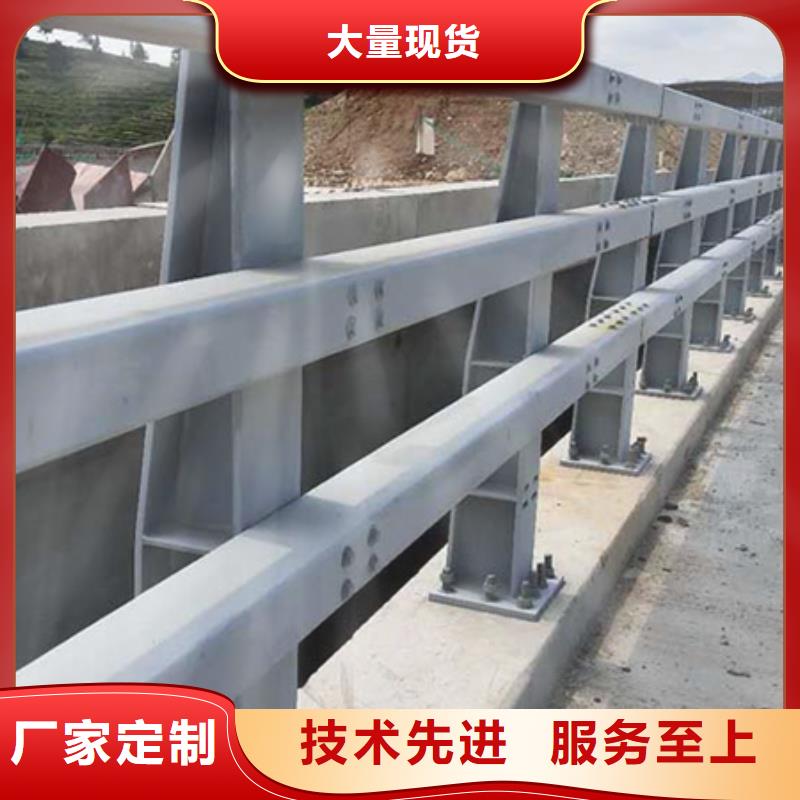 道路护栏高质量高信誉