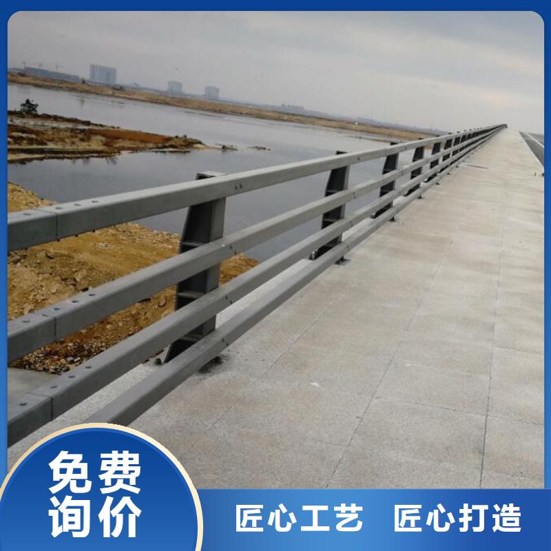 道路护栏【防撞桥梁护栏】工厂自营