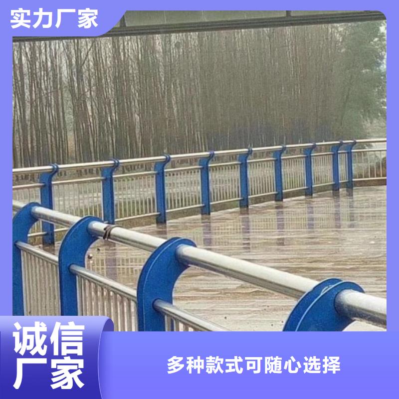 道路护栏【防撞桥梁护栏】工厂自营