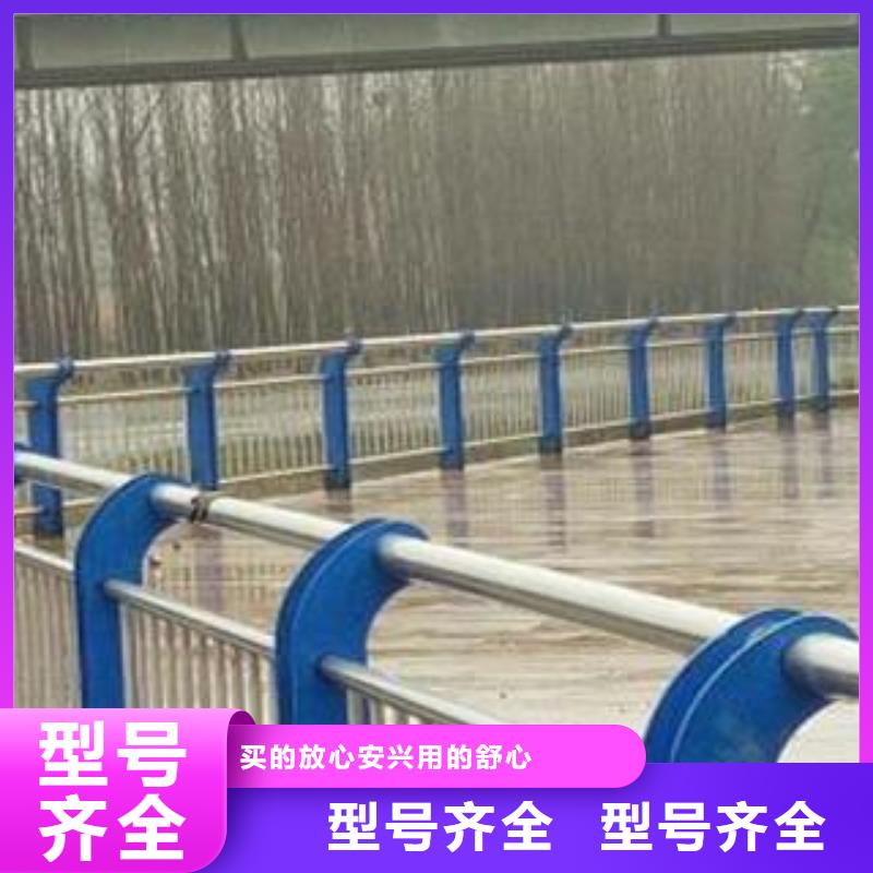 河道护栏立柱桥梁防撞护栏可零售可批发