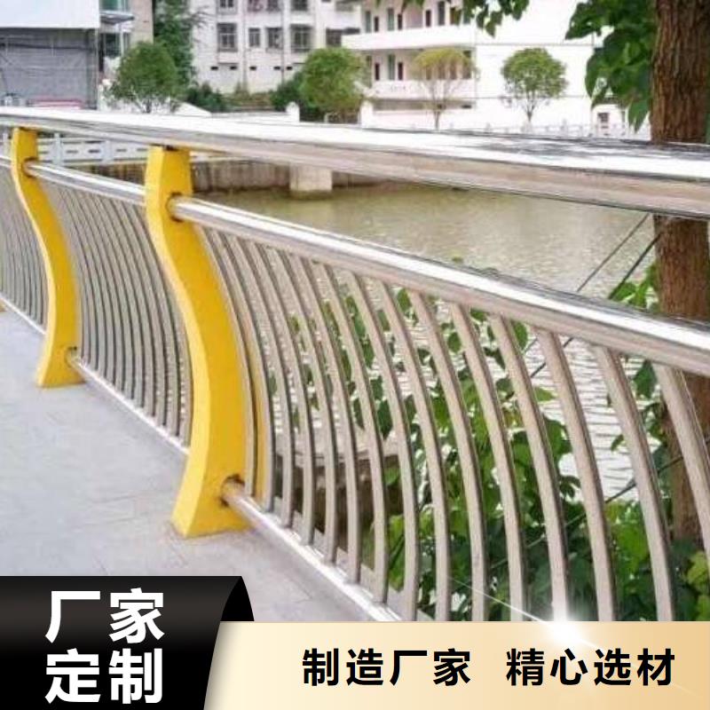 河道护栏-【景观河道护栏】采购无忧