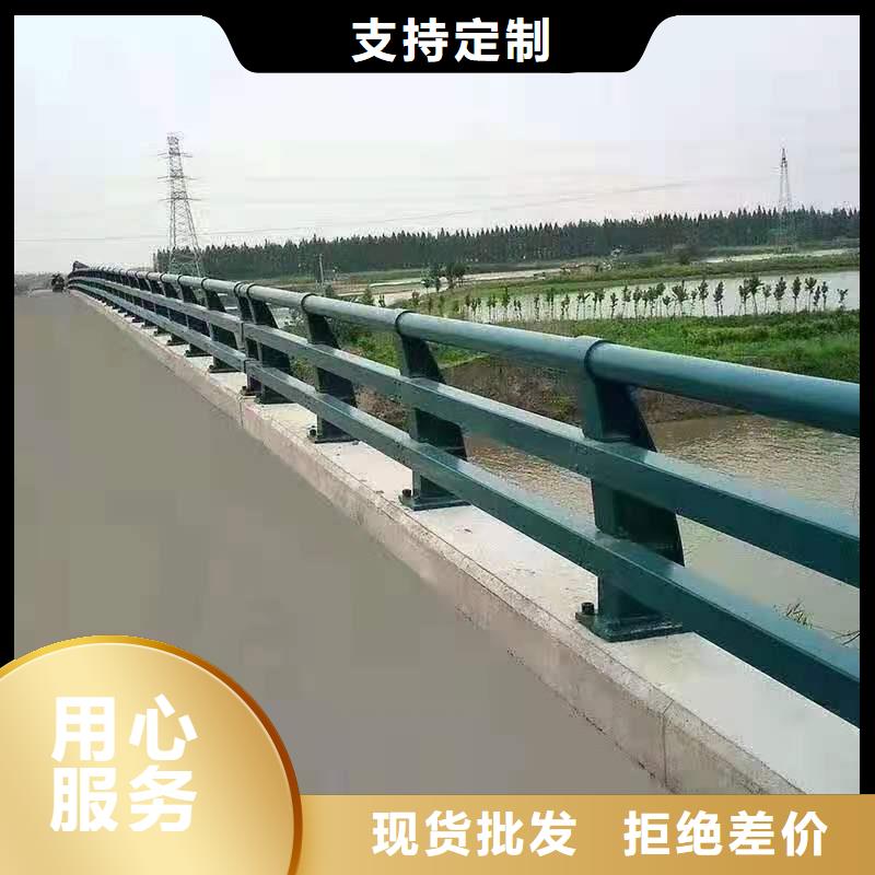 防撞护栏【道路护栏】值得信赖