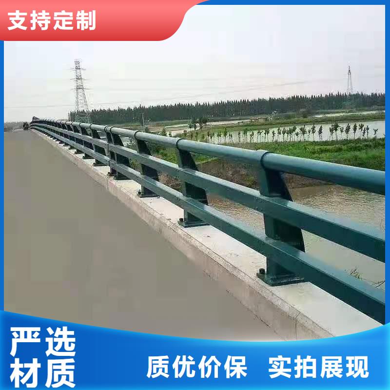 防撞护栏道路护栏来图来样定制