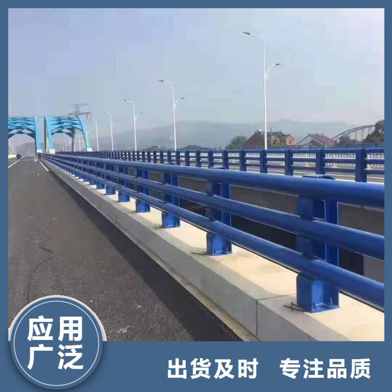 【鑫腾】实力商家【防撞护栏】_道路护栏现货销售-鑫腾金属制品有限公司