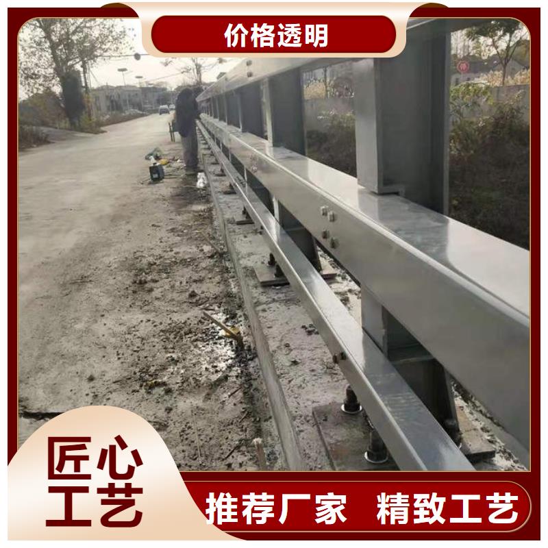 防撞护栏道路护栏层层质检