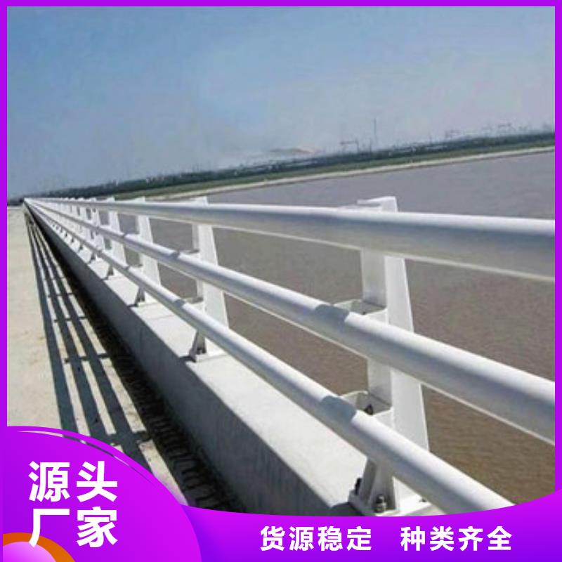 防撞护栏道路护栏层层质检