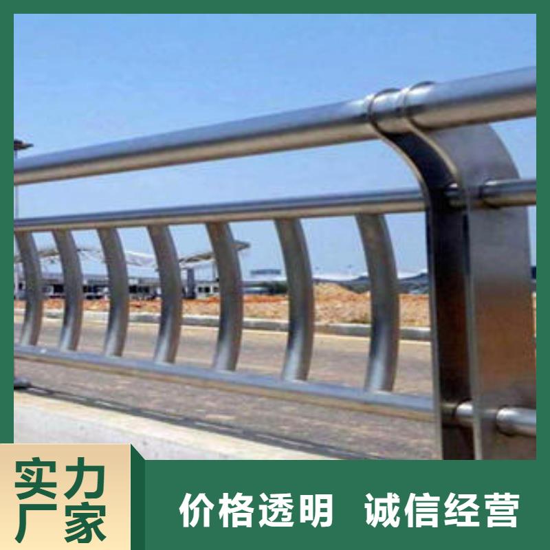 鑫腾【放心购 防撞护栏牛角立柱护栏本地厂家值得信赖】