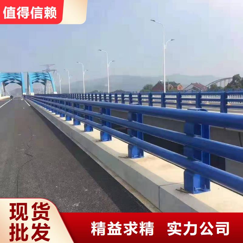 防撞护栏【LED防护栏杆】一件也发货