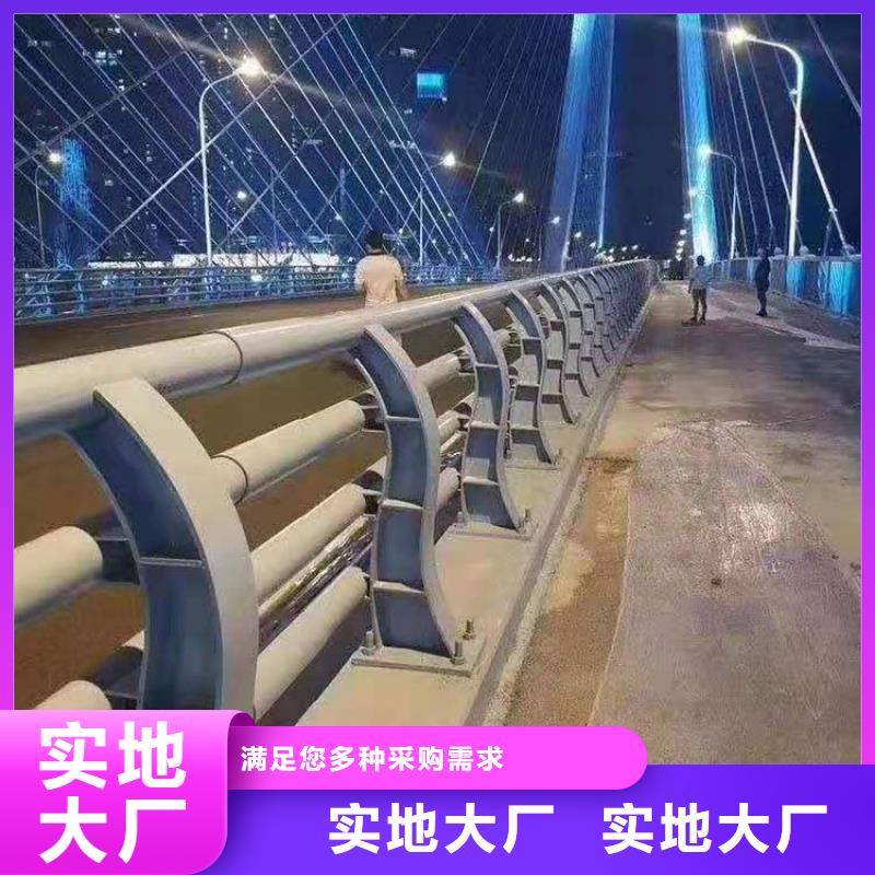 防撞护栏【LED防护栏杆】一件也发货