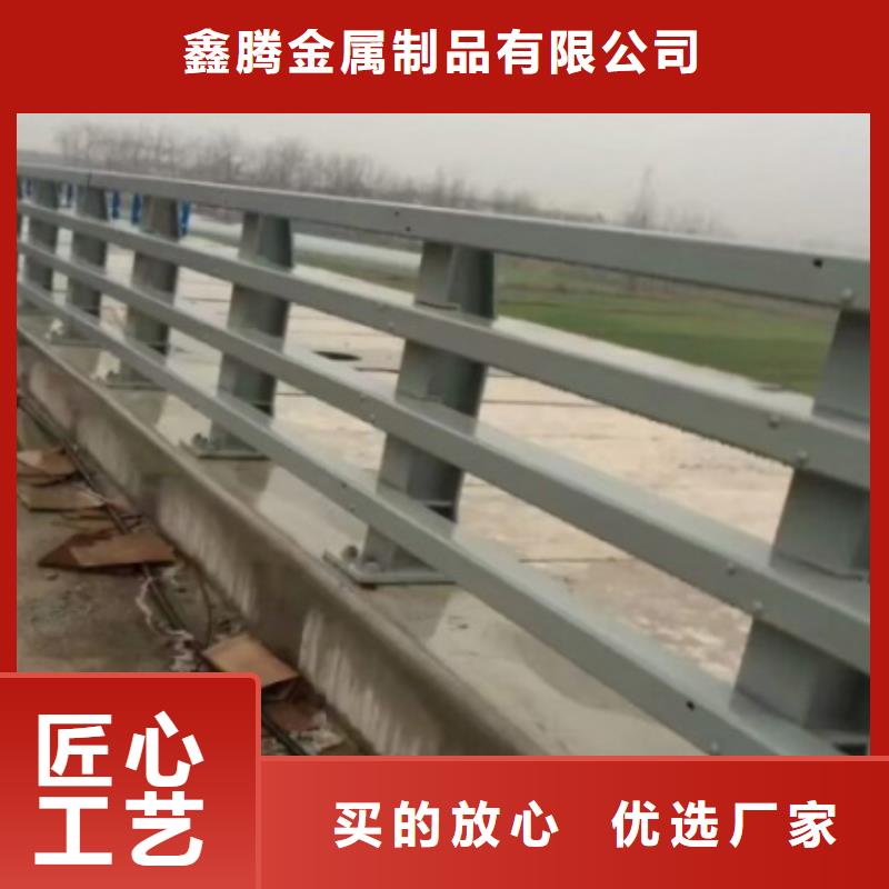 防撞护栏道路隔离栏全品类现货