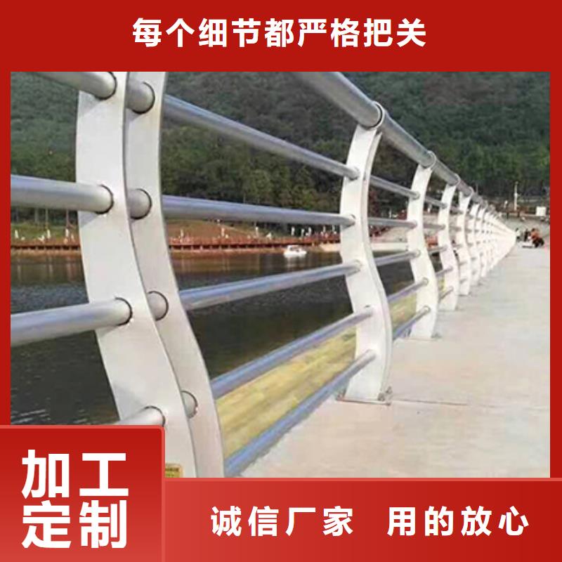 景观护栏【高速开口栏网】多年经验值得信赖