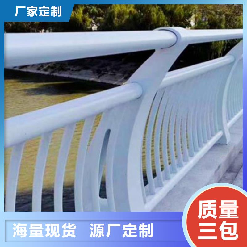 景观护栏【高速开口栏网】多年经验值得信赖