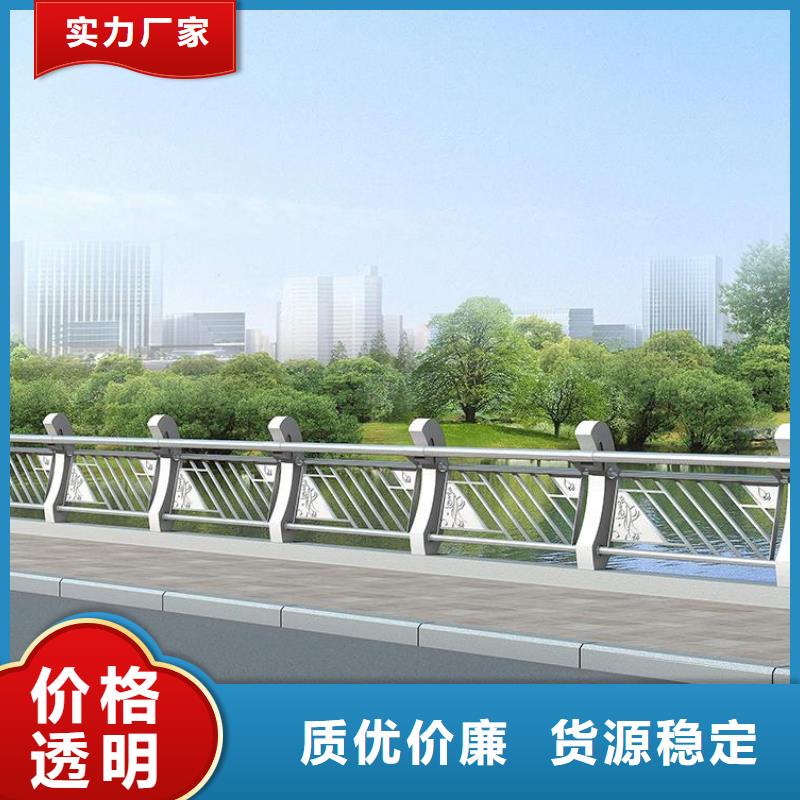 【鑫腾】【使用方法 铸造石护栏 桥梁护栏来图加工定制】-鑫腾金属制品有限公司