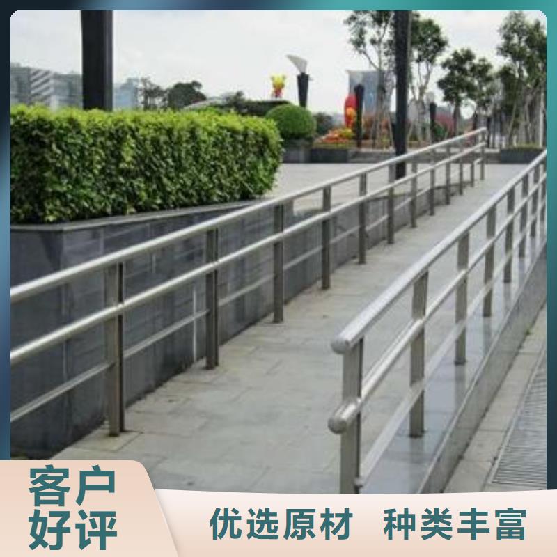 【用品质说话 不锈钢护栏 道路护栏符合行业标准】_鑫腾金属制品有限公司