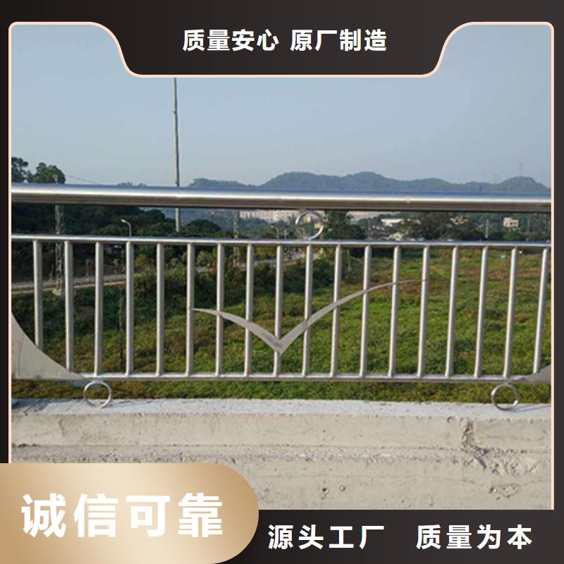 不锈钢护栏,201不锈钢复合管严格把控质量