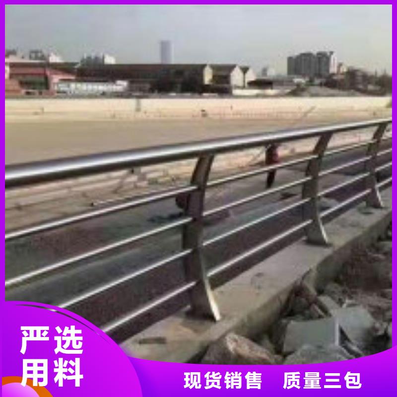 不锈钢护栏【景观河道护栏】拒绝中间商