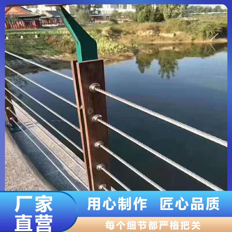 钢丝绳护栏,道路护栏每一处都是匠心制作