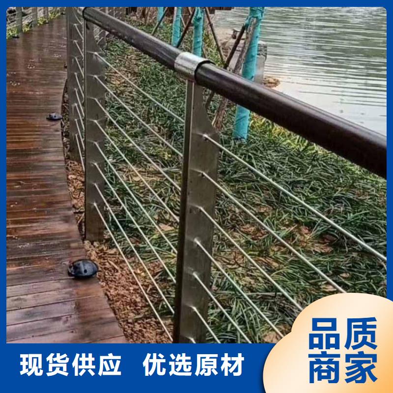优选:【购买的是放心 钢丝绳护栏 道路护栏种类多质量好】_视频