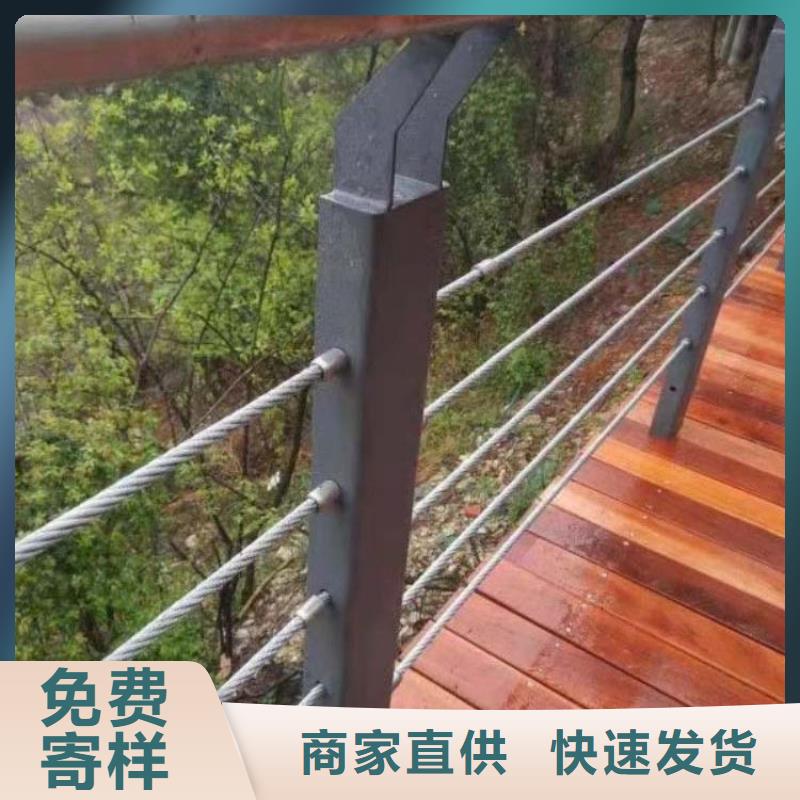 钢丝绳护栏,道路护栏每一处都是匠心制作