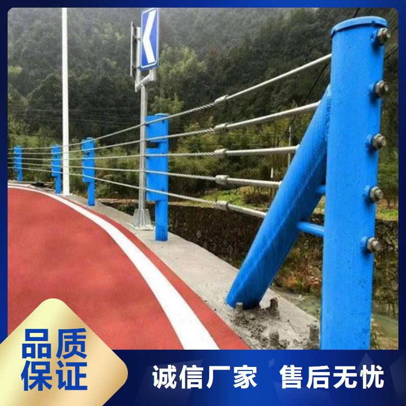 钢丝绳护栏,道路护栏原料层层筛选