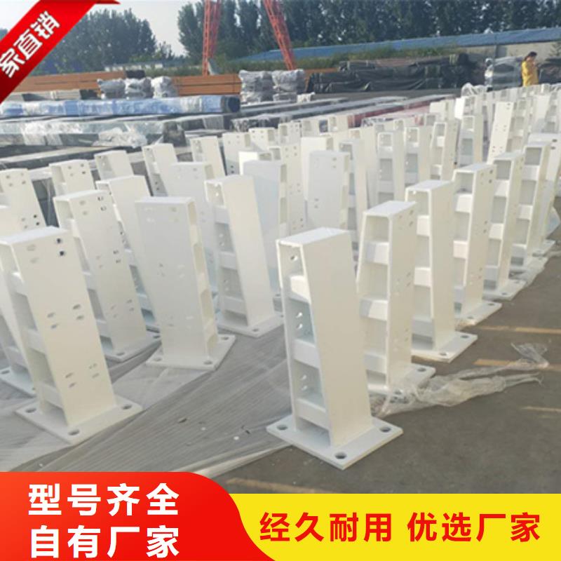--本地产地厂家直销【护栏立柱】 铸钢护栏优选厂家