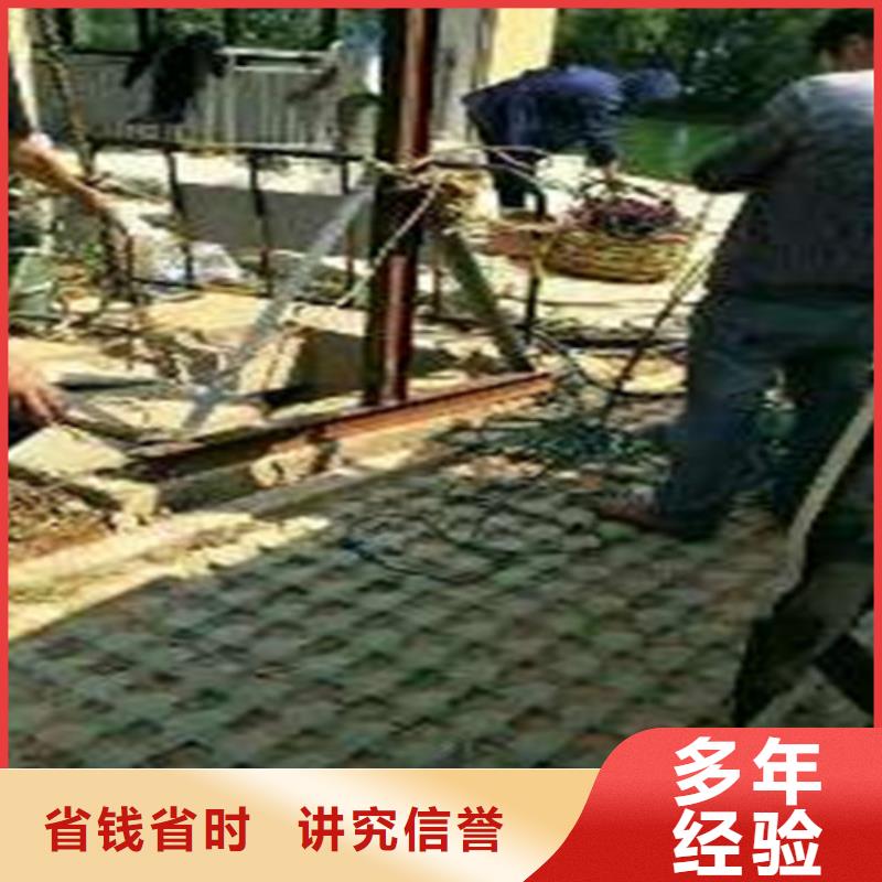 水下打捞蛙人打捞技术可靠