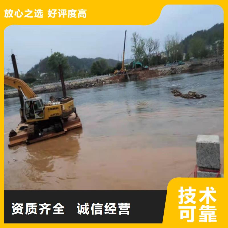 《源美》:质优价廉【沉管】,过河管道铺设好评度高正规团队-