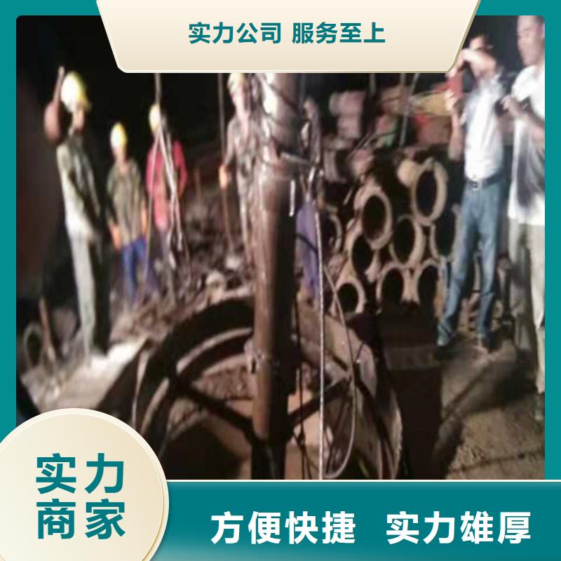 沉管_水下切割焊接诚实守信