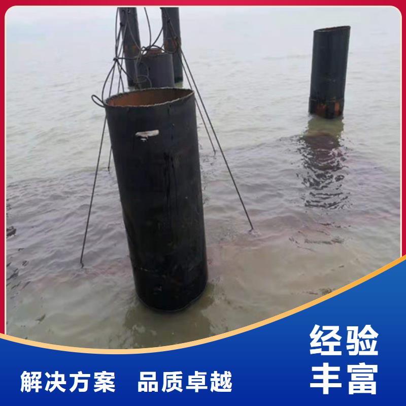 《效果满意为止 水下封堵-【过河管道铺设】快捷》_源美水下工程有限公司:视频